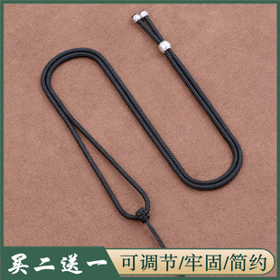 简约项链绳子翡翠玉佩挂坠绳玉牌玉佛玉器男女挂件绳挂脖吊坠挂绳