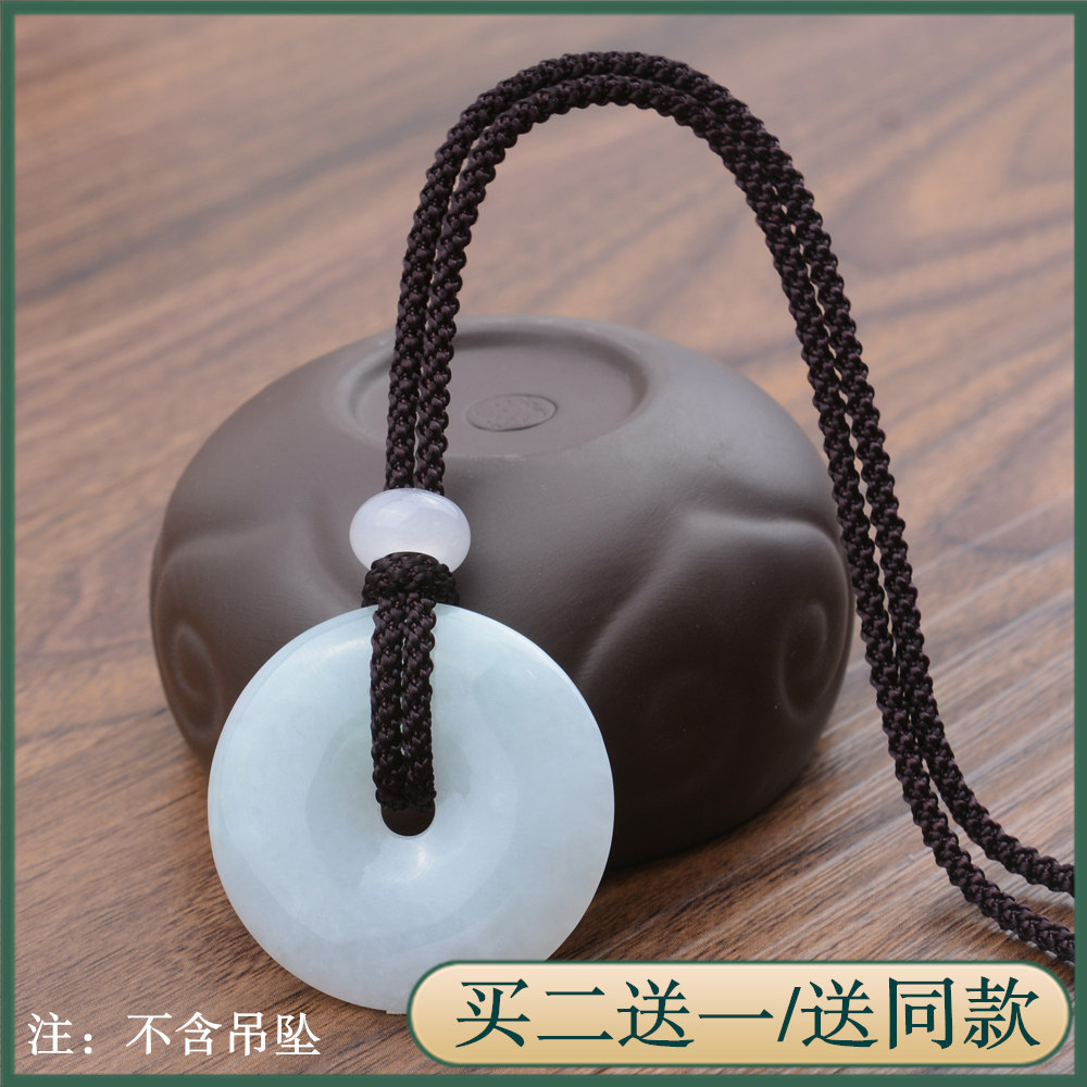 挂绳玉石算盘珠手工编织吊坠项链图片