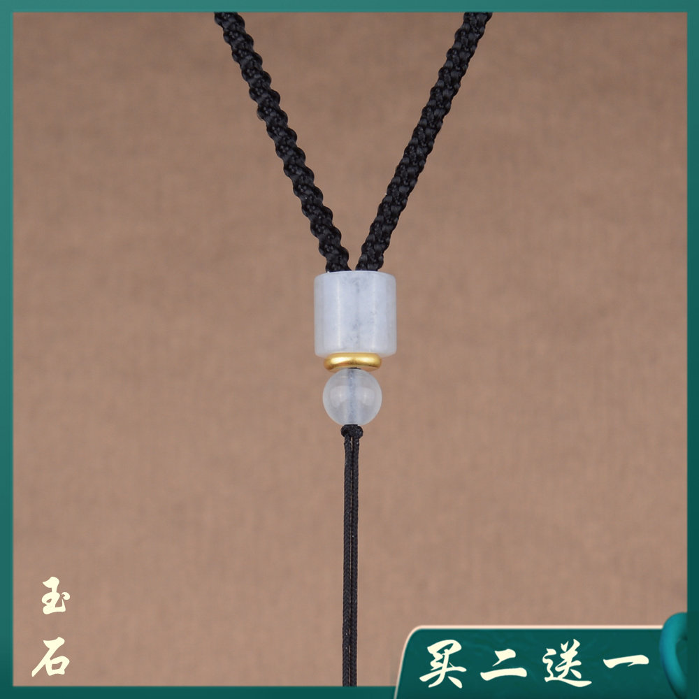 手编挂件绳和田玉翡翠玉坠玉佩玉石脖子吊坠挂绳挂脖项链挂坠绳子
