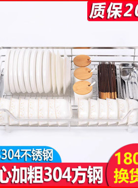 纳童304不锈钢抽屉式橱柜拉篮