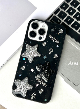 Asea黑色甜酷立体星星适用苹果14透明手机壳iPhone13promax新款15女12小众11设计感y2k个性Plus硅胶软全包