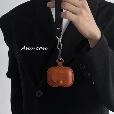 复古皮质耳机套airpods