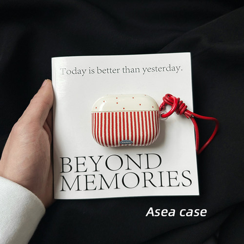 适用苹果Airpods红色条纹耳机壳