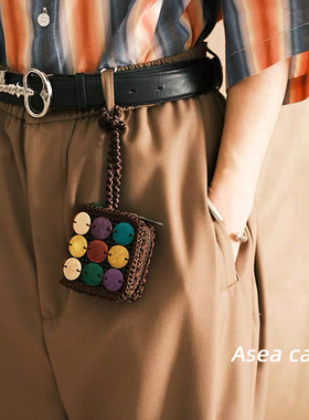 Asea小众ins复古彩色纽扣适用airpods pro3挂绳耳机套苹果2/三/4代无线蓝牙保护壳新款女耳机包个性男防摔