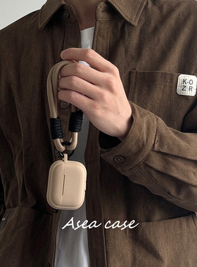 Asea简约ins秋冬复古咖色硅胶适用苹果airpods pro2/3挂绳耳机套无线蓝牙保护壳二/三/4代女高级感男小众软
