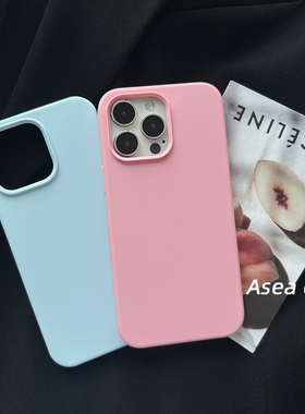 Asea极简ins纯色液态硅胶适用苹果16手机壳粉蓝iPhone15promax新款14女13高级感12全包防摔小众保护套11软
