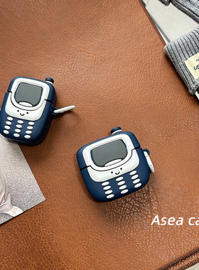 Asea小众ins立体硅胶电话造型适用airpods pro2耳机套苹果二/三/4代无线蓝牙保护壳可爱新款女趣味个性男防摔