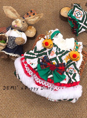 DEMI原创定制宠物法斗巴哥英斗恶霸圣诞节公主裙氛围蝴蝶结头饰