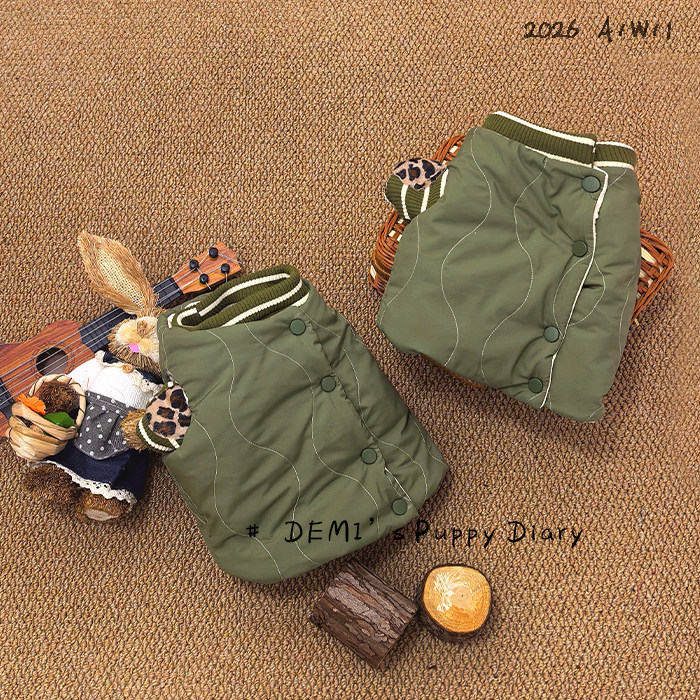 DEMI原创定制宠物衣服法斗巴哥英斗恶霸军绿色厚棉服假两件四脚裤,宠物/宠物食品及用品,狗宠物服装/雨衣,淘宝优惠券,粉丝福利购,淘宝优惠卷