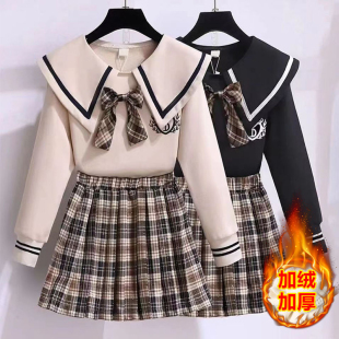 女童jk制服套装秋冬季2025新款加厚加绒外套儿童连衣裙ins两件套
