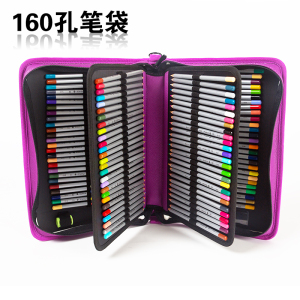 新款多功能斜跨手提160孔美术绘画笔笔袋素描铅大容量笔帘文具盒