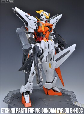 人气 S018 MG  00 GUNDAM KYRIOS GN-003 主天使蚀刻片改造 包邮