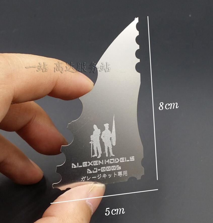 刮削器高达树脂兵人合模线