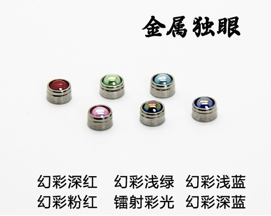 一站高达改件模型金属新安洲