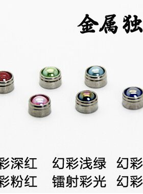 一站高达改件模型金属新安洲
