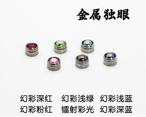 一站高达改件模型金属新安洲