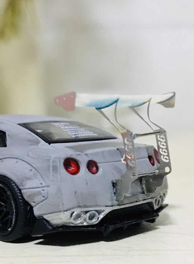 rocketbunny拖车钩改装件蚀刻片