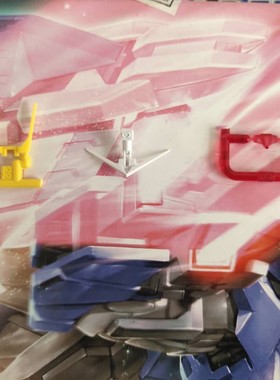 包邮 万代高达模型补件 MG 00R 七剑 头部天线 角 全新零件 散件