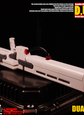 ANUBIS 阿努比斯 高达模型 细节改造补品 1/100输油动力管 DUA046