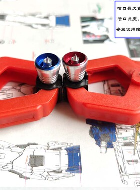 人气模型改造 高达模型金属补品 喷口改件 散件 HIQ风格 H3