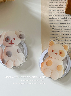 韩国ins可爱黏土猫咪狗狗Magsafe磁吸手机气囊支架可伸缩折叠便携