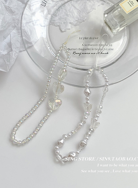 韩国ins珍珠蝴蝶爱心手机链短款串珠链条ccd相机挂绳少女手腕挂饰