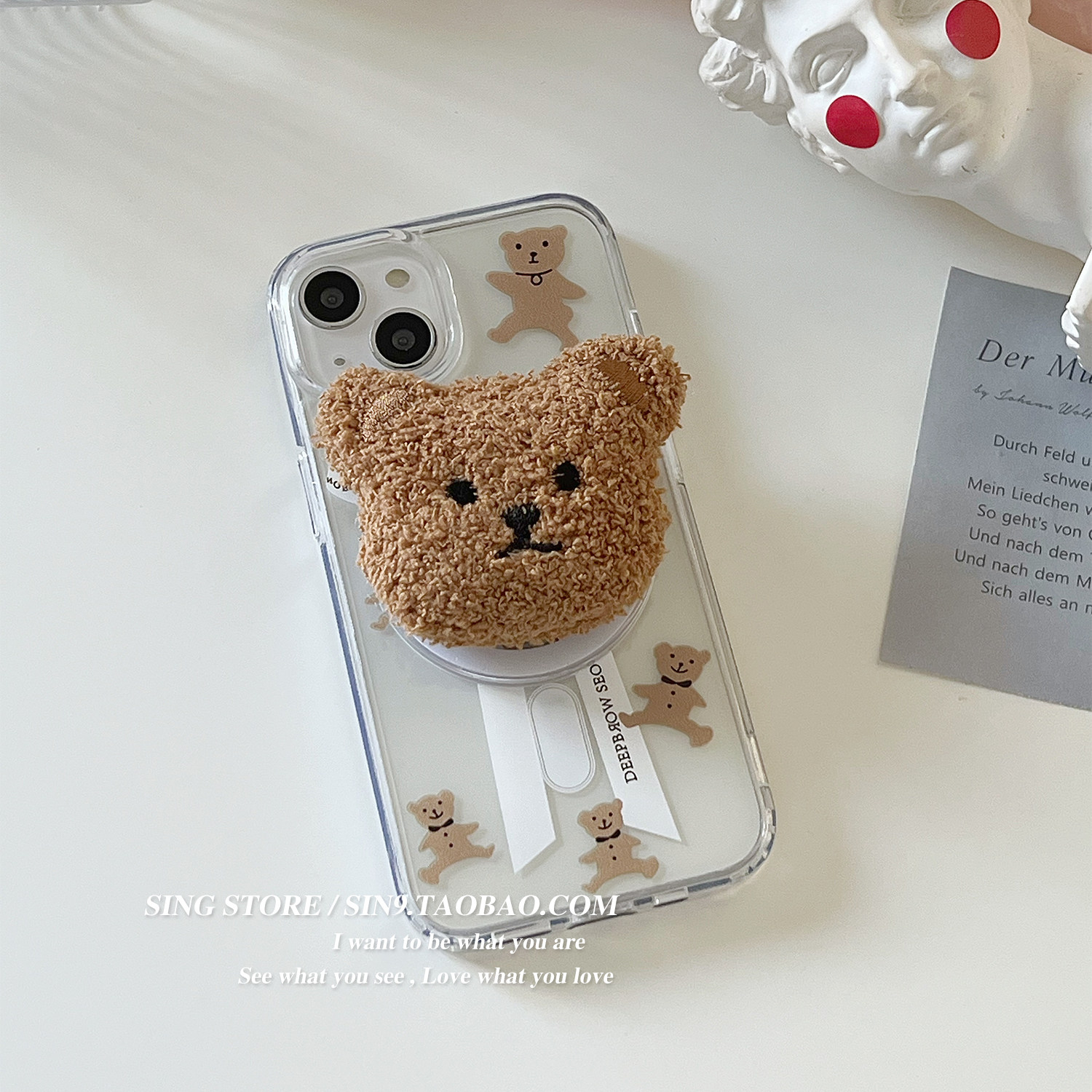 可爱毛绒小熊磁吸苹果15手机壳