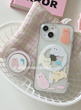 SINGSTORE 韩国ins小众可爱软萌彩色猫咪磁吸支架适用iphone17苹果16手机壳15promax新款透明亚克力13/14硅胶