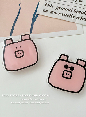 韩国ins小猪表情手机气囊支架可伸缩折叠粘贴式便携桌面懒人神器