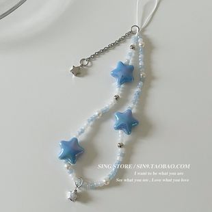 韩国ins蓝色星星吊坠手机链短款串珠链条ccd相机挂绳少女手腕挂饰