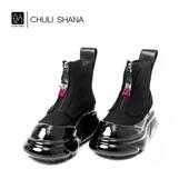 CHULISHANA 女 新款 渗透 黑色帆布烟筒靴女厚底增高短靴显瘦秋季