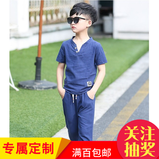 热销0件不包邮甩货韩版一件代发男童夏款棉麻套装女童装中大童韩版短袖两件套潮