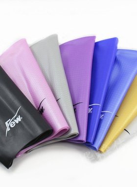 FEW飘牌 内颗粒专业硅胶游泳帽 专业泳帽 FW系列 八色入