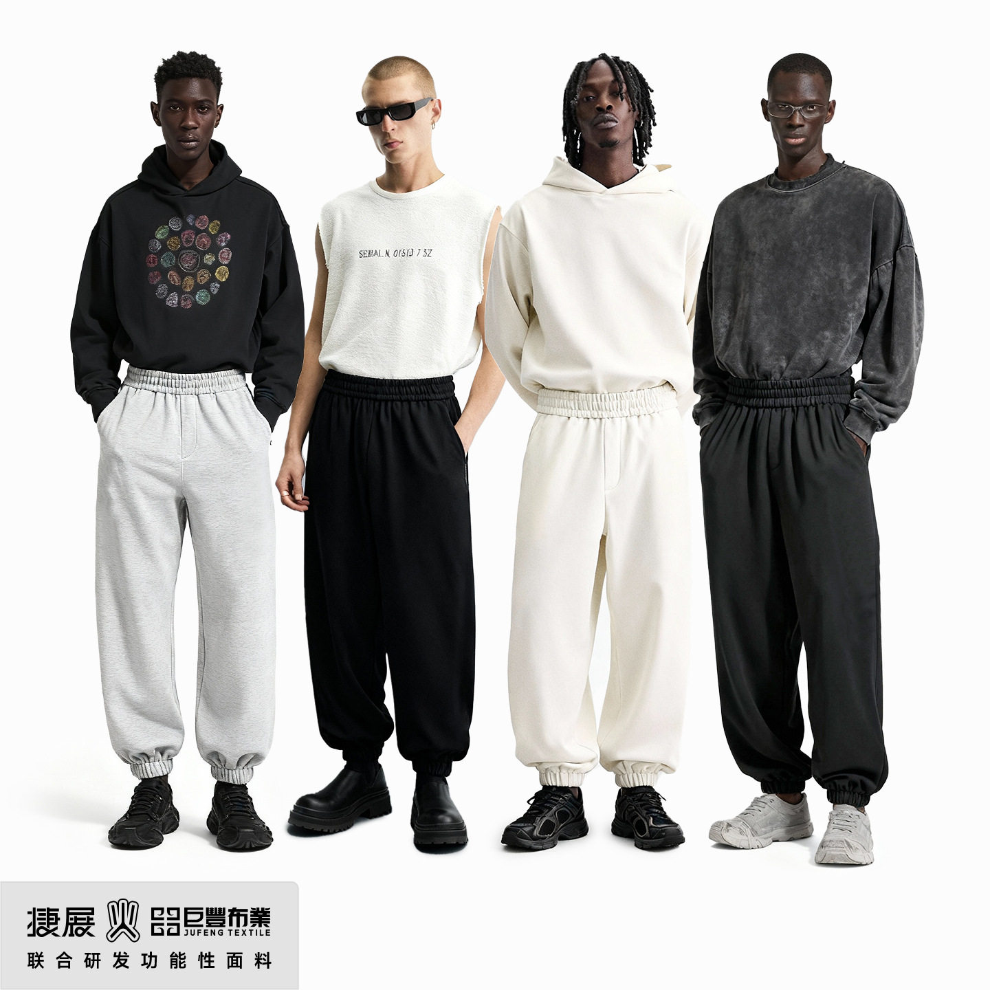 捷展男装|摇粒绒束脚卫裤25冬季新品潮牌运动加绒抓绒休闲长裤