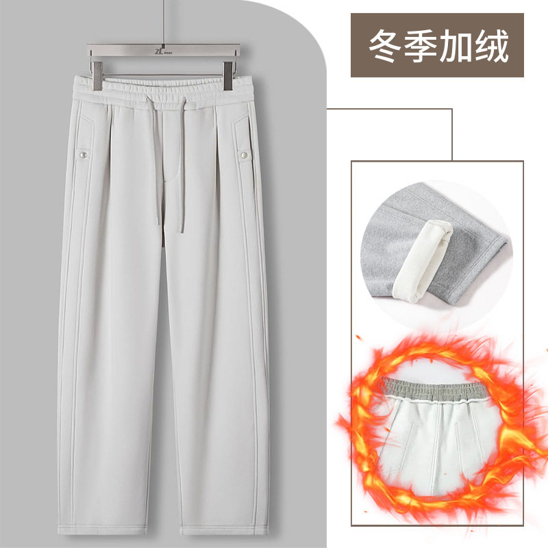 青年男士秋冬加绒加厚保暖直筒针织裤兔兔绒休闲裤8881厂家直销,男装,休闲裤,淘宝优惠券,粉丝福利购,淘宝优惠卷
