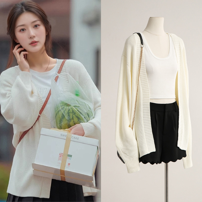 [现货]杨紫麦承欢同款V领灯笼袖针织开衫外套宽松慵懒风毛衣女春