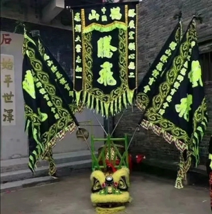 木森乐器醒狮旗舞狮旗头牌旗三角旗定做帅旗定制舞龙旗子醒狮队旗