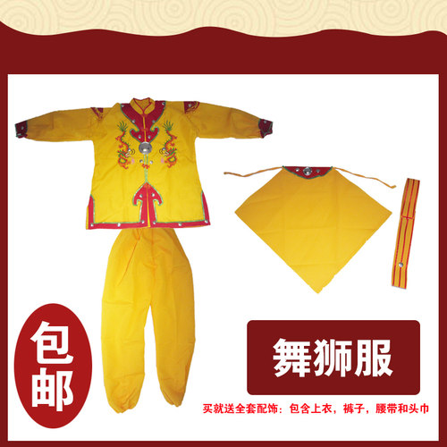 如有尺码问题请联系客服人员。