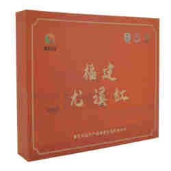 尤溪红茶