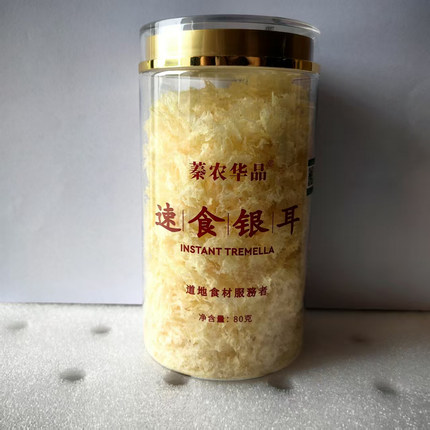 本草银耳羹冲泡速食免煮银耳干货白木耳莲子糯耳