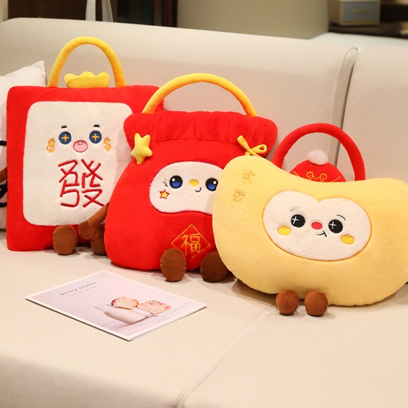 发财元宝抱枕新年福袋手提公仔毯子玩偶礼物春节靠垫二合一礼物,居家布艺,靠垫/抱枕,淘宝优惠券,粉丝福利购,淘宝优惠卷