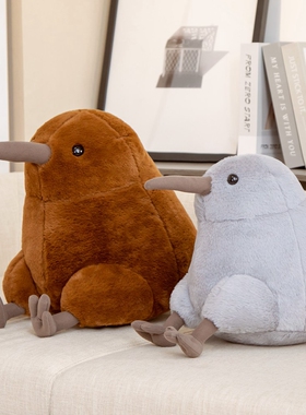 仿真奇异鸟公仔新西兰国鸟几维鸟丑丑鸟毛绒玩具kiwi小鸟布艺玩偶