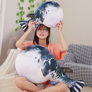 3d仿真河豚毛绒玩具球球鱼抱枕公仔靠垫逗猫玩偶沙雕搞怪娃娃礼物