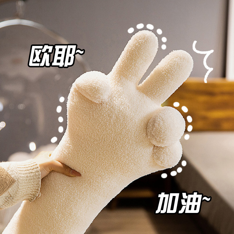手掌ok噢耶手势毛绒抱枕靠垫