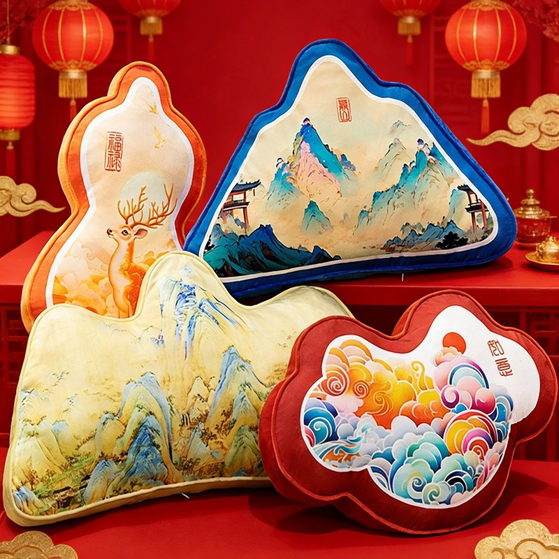 千里靠山水画福禄毛绒抱枕靠垫客厅装饰国风靠枕新年可拆洗可定制,居家布艺,靠垫/抱枕,淘宝优惠券,粉丝福利购,淘宝优惠卷