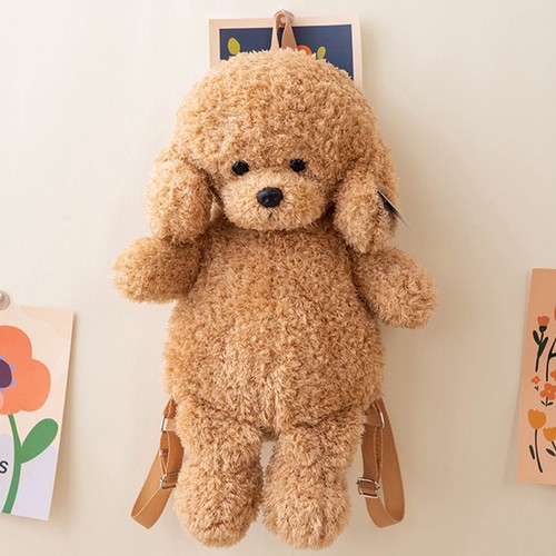 泰迪狗毛绒公仔背包玩偶双肩包