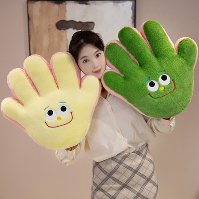 可套手卡通笑脸大手套毛绒道具