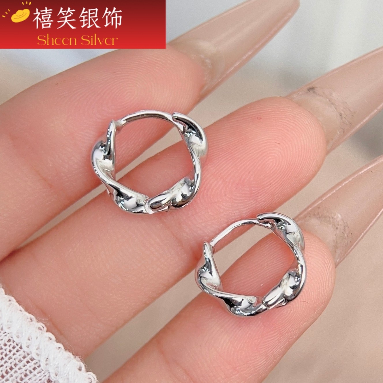 925银莫比乌斯纯银耳扣女小众轻奢高级感银耳环耳饰,饰品/流行首饰/时尚饰品新,银饰耳饰,淘宝优惠券,粉丝福利购,淘宝优惠卷