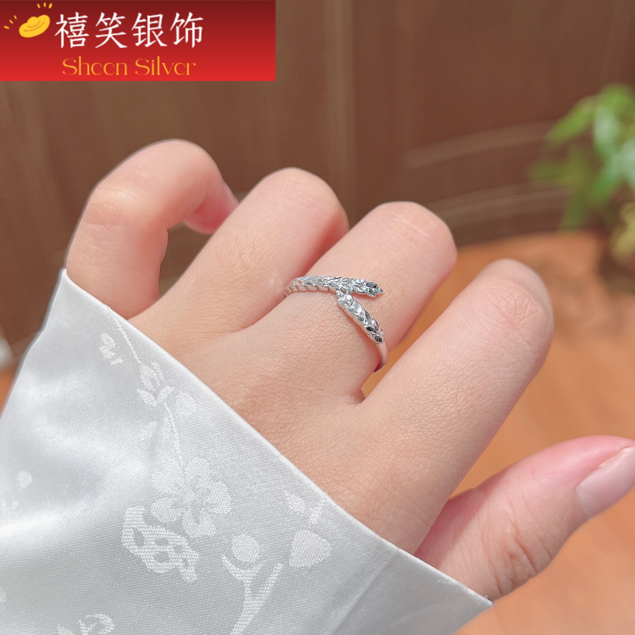 禧笑S925简约百搭显手长纯银戒指女款小众设计高级指环食指戒闺蜜
