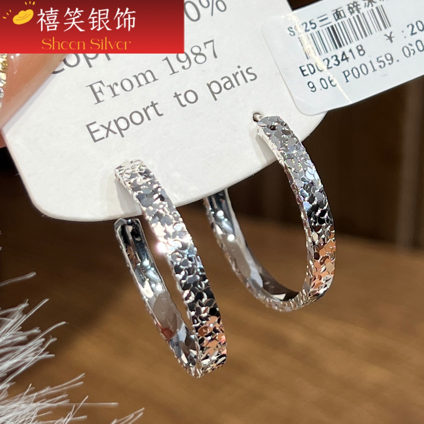 禧笑S925「升级版」三面碎冰冰纯银耳钉女高级有质感银耳环耳饰,饰品/流行首饰/时尚饰品新,银饰耳饰,淘宝优惠券,粉丝福利购,淘宝优惠卷